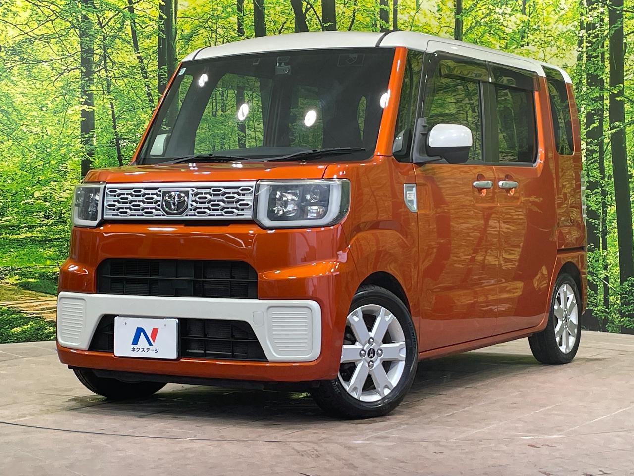 2016 Toyota Pixis Mega L