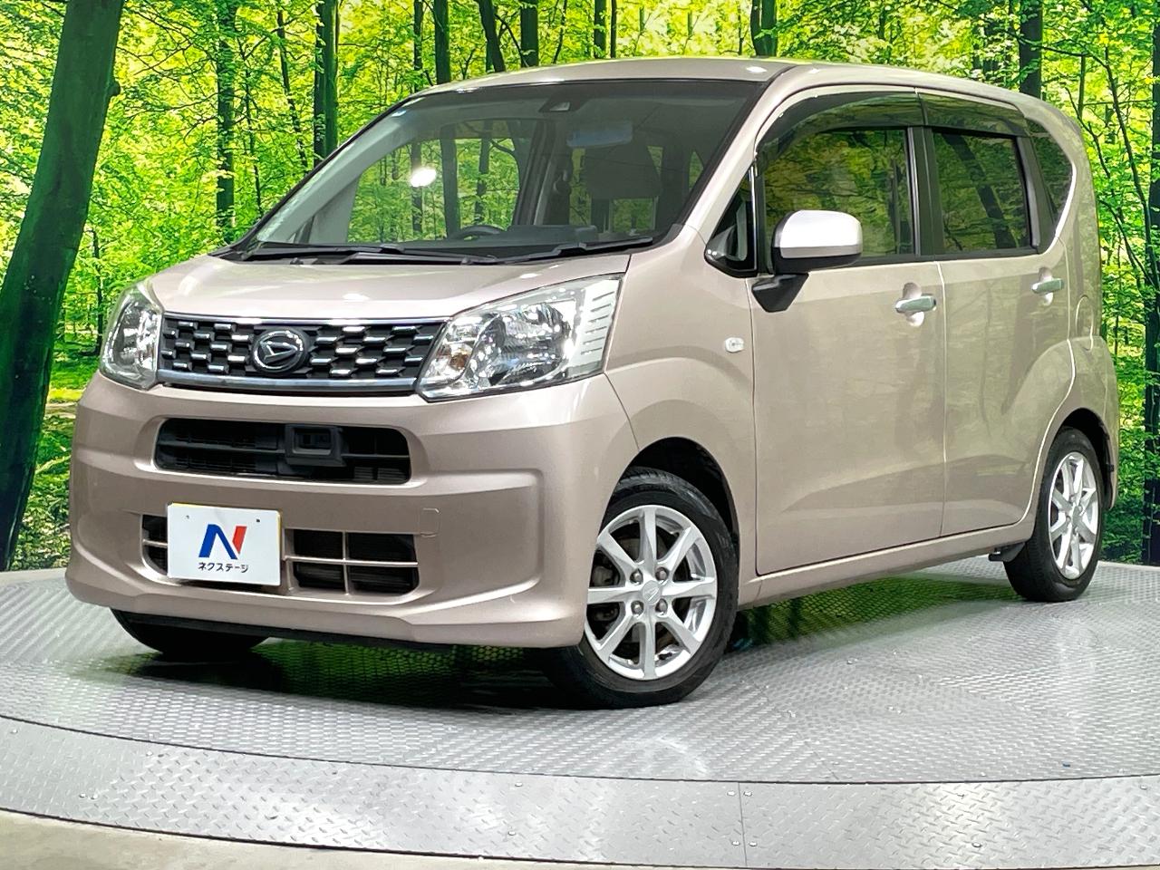 2015 Daihatsu Move X SAII