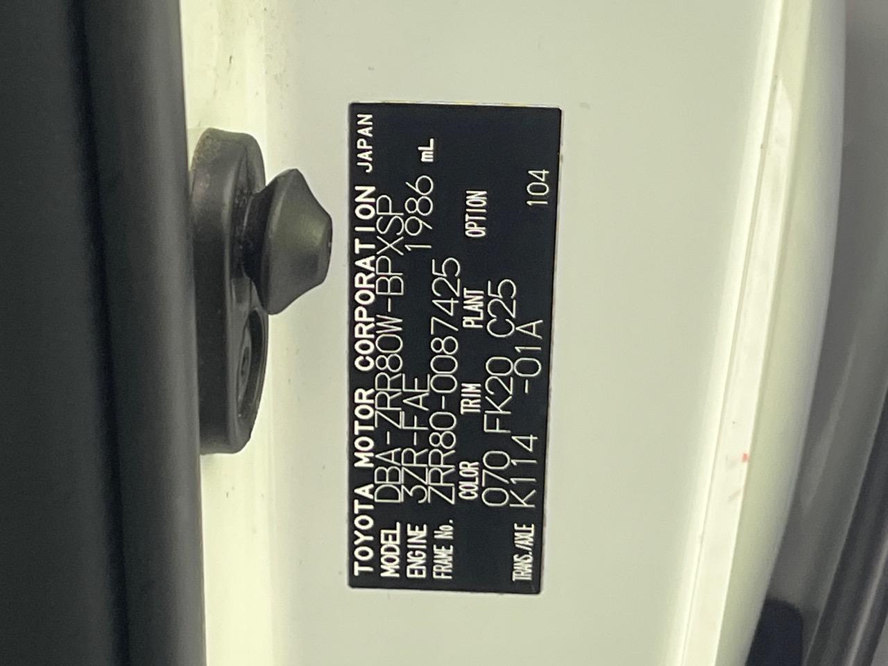2014 Toyota Voxy ZS