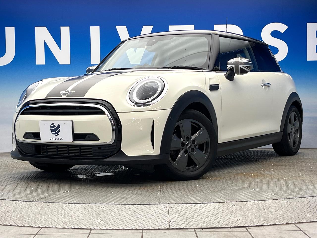 2022 MINI 3HB Cooper D MINI Yours Trim