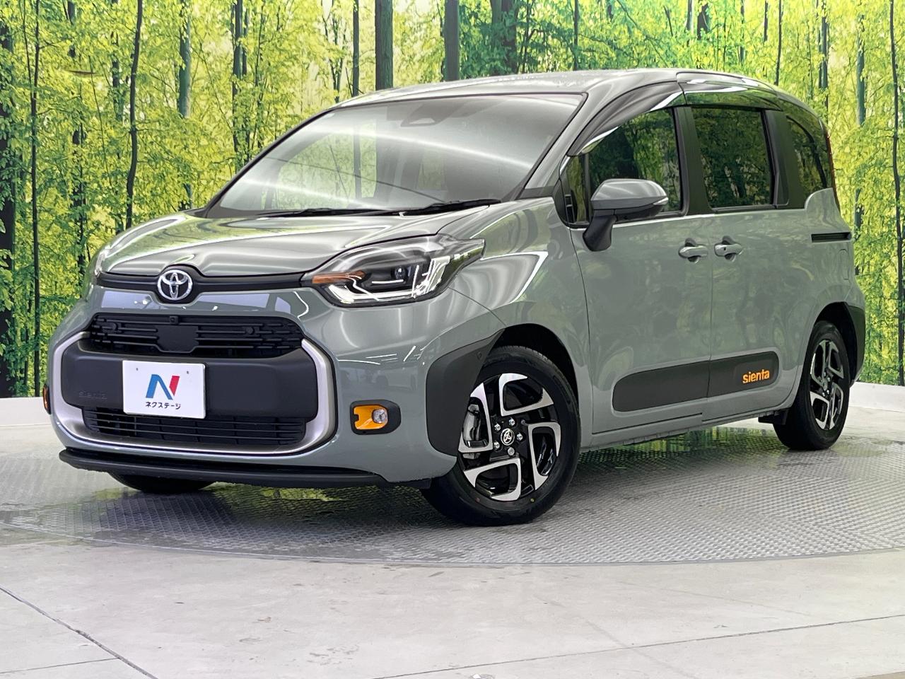 2023 Toyota Sienta Hybrid Hybrid Z