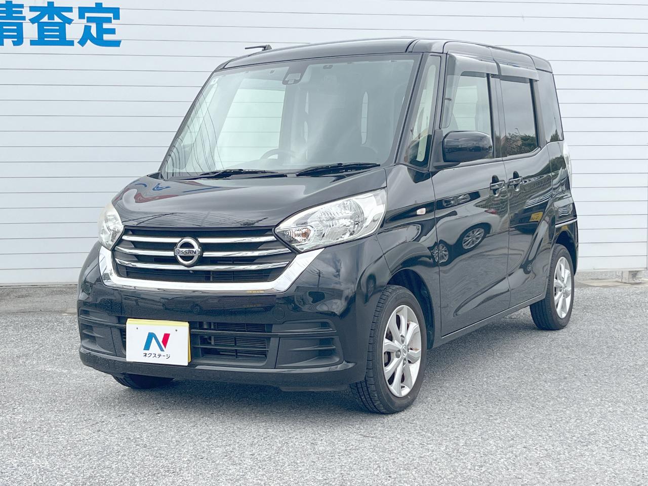 2018 Nissan Dayz Roox X V Selection