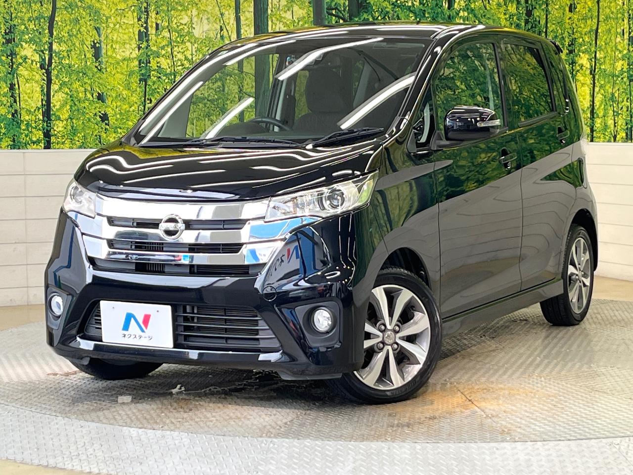 2015 Nissan Dayz HighWayStar Highway Star G Turbo