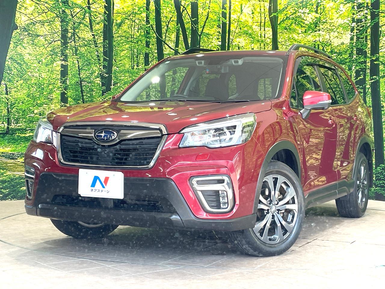 2020 Subaru Forester X-Edition
