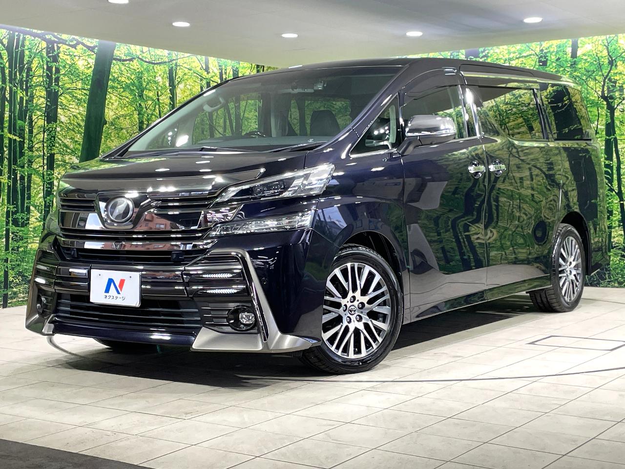 2015 Toyota Vellfire 2.5Z G Edition