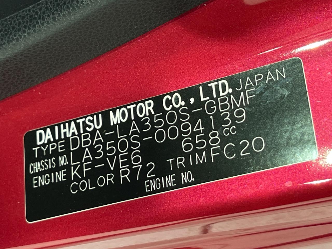 2018 Daihatsu Mira eS L SAIII