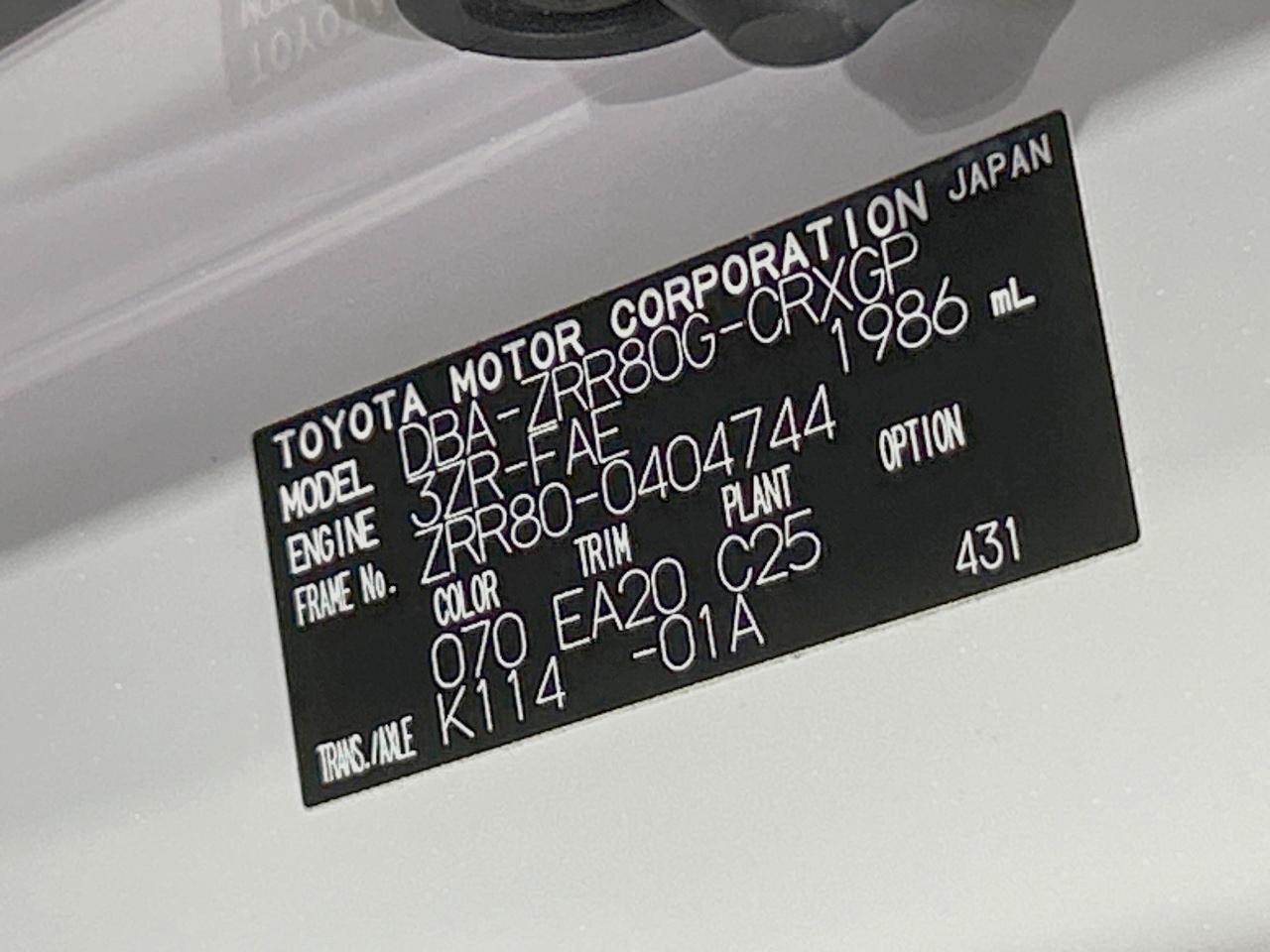 2018 Toyota Esquire Gi