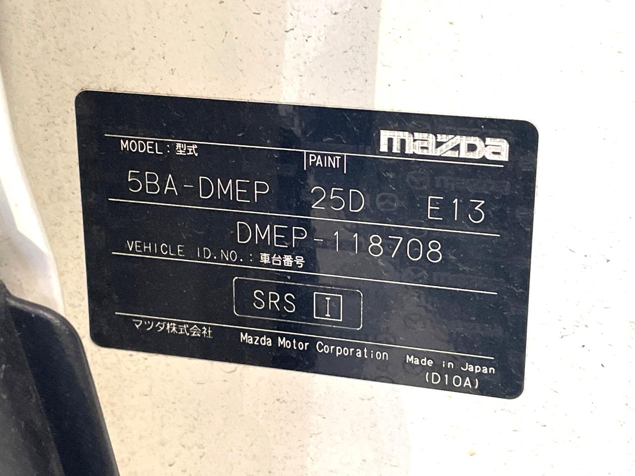 2020 Mazda CX-30 20S