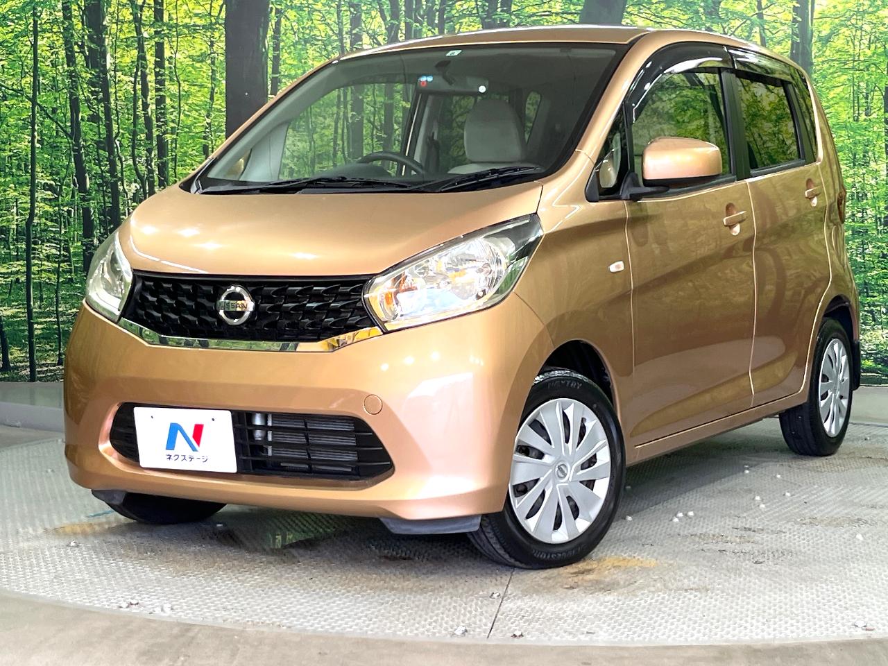 2015 Nissan Dayz J