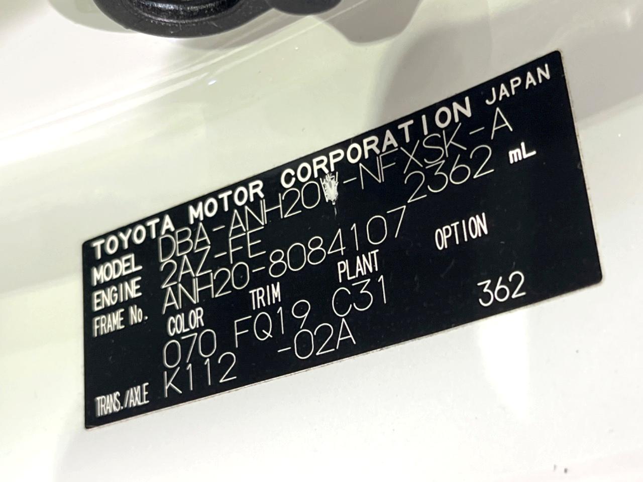 2009 Toyota Vellfire 2.4Z Platinum Selection