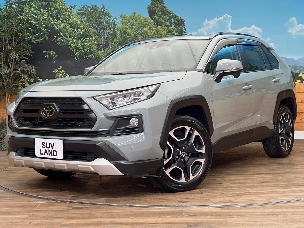 2020 Toyota RAV4 5D Adventure