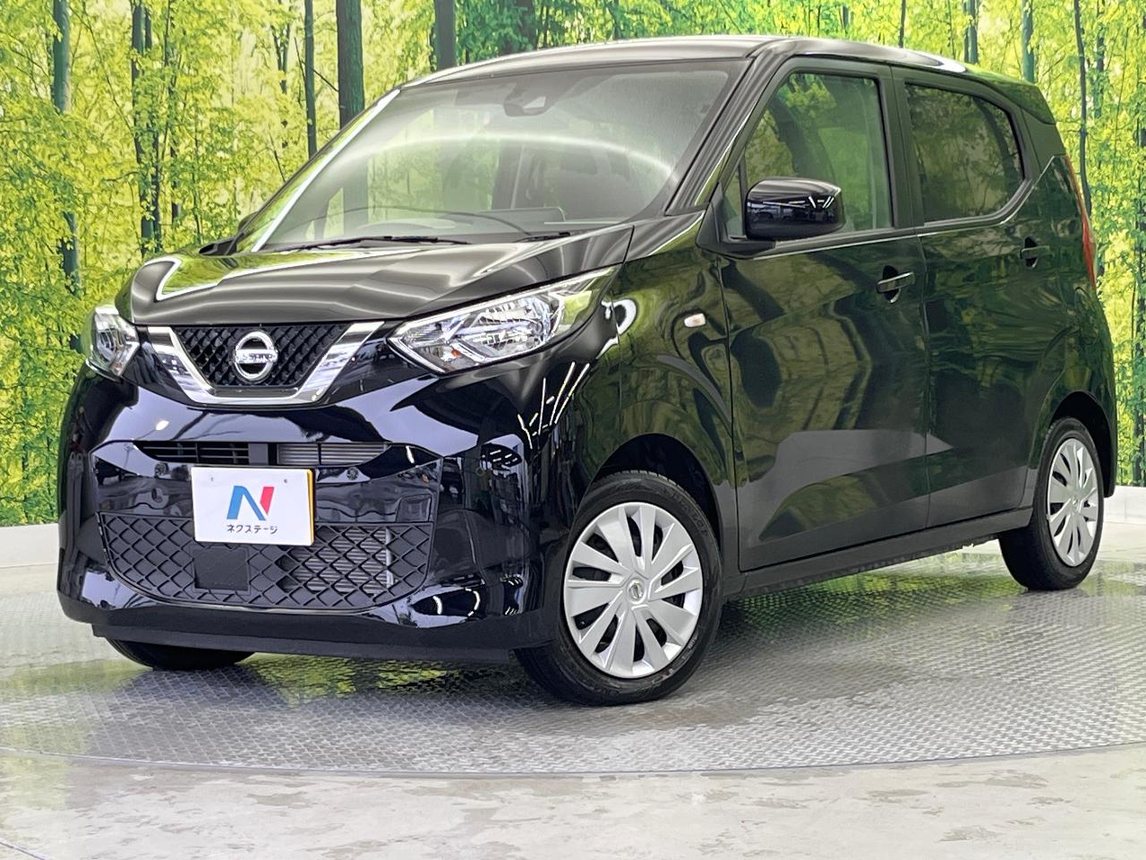 2023 Nissan Dayz S