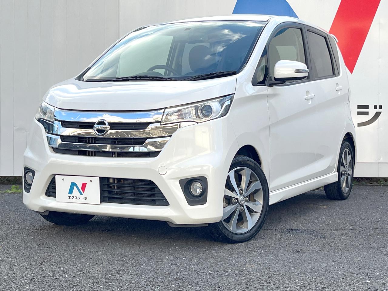2014 Nissan Dayz HighWayStar Highway Star G Turbo