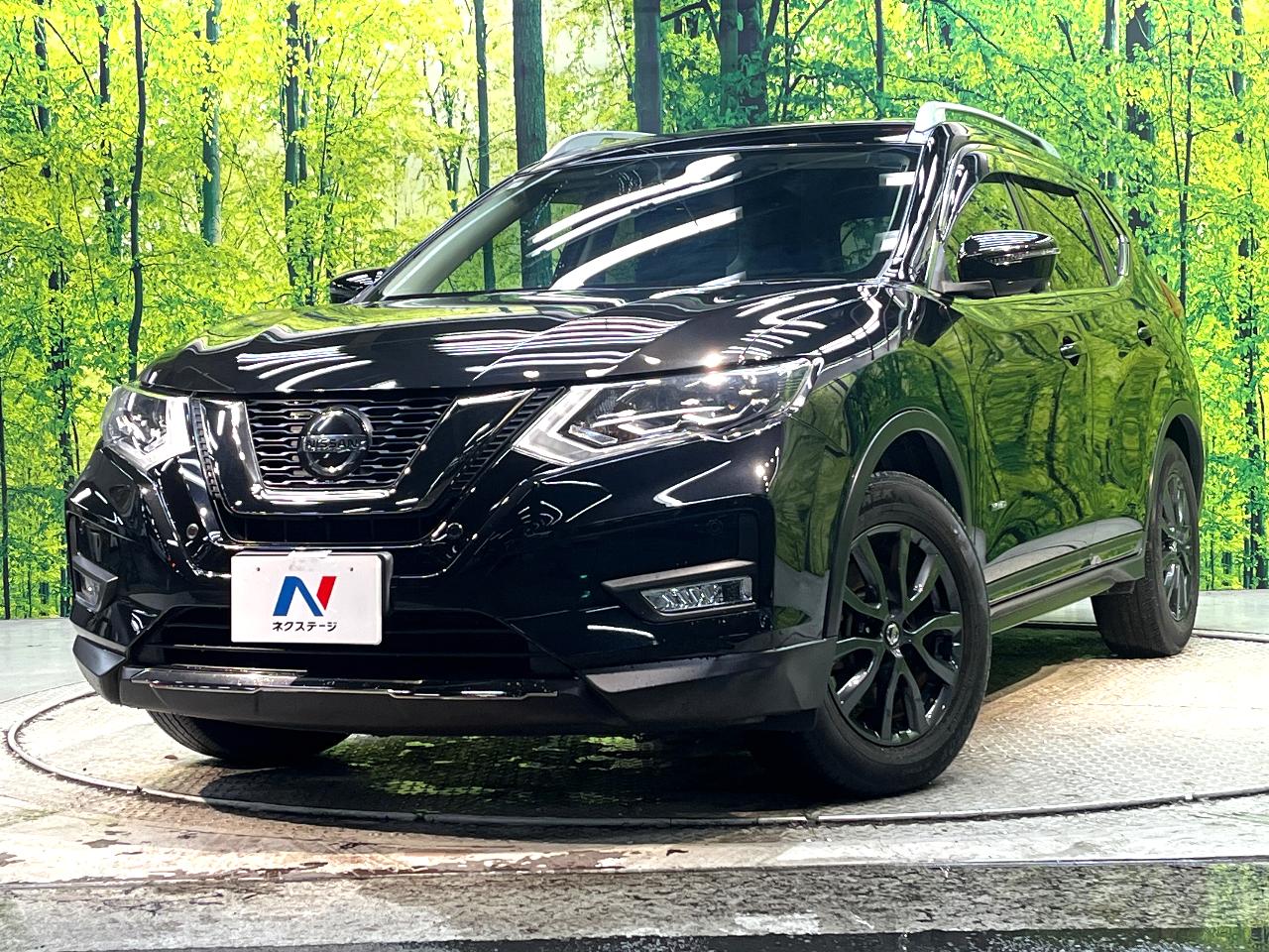 2021 Nissan X-Trail Hybrid 20Xi Hybrid