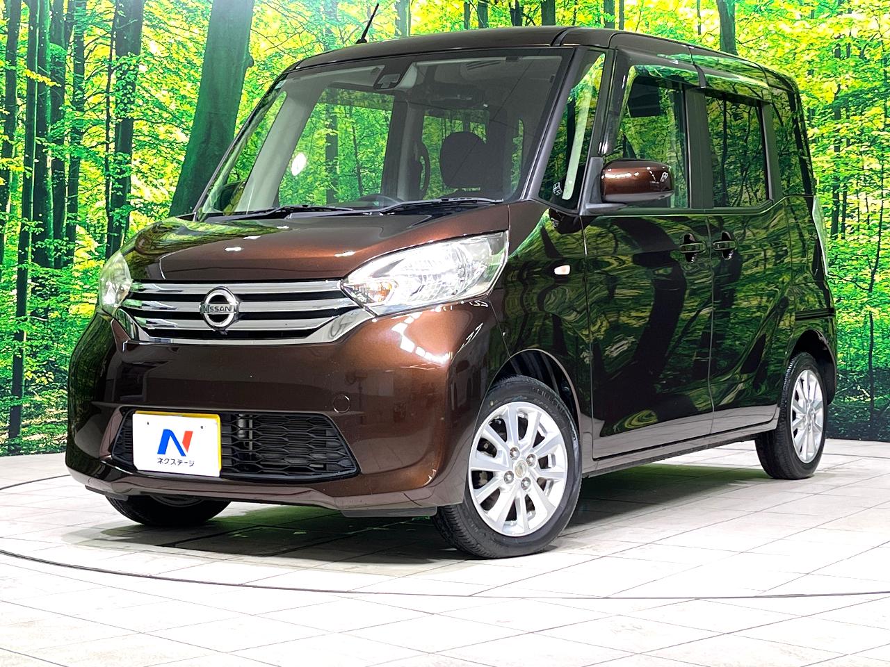 2016 Nissan Dayz Roox X V Selection