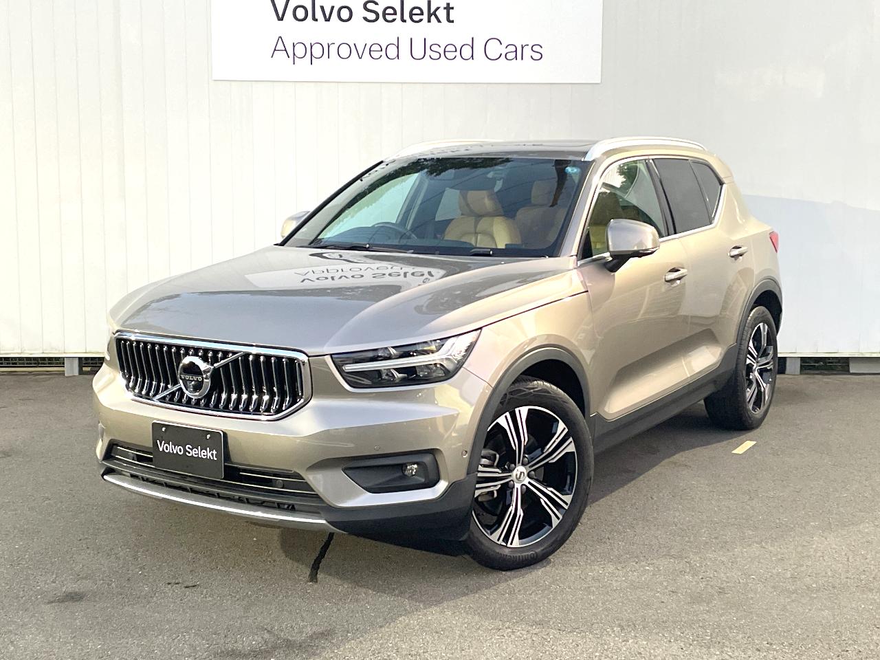 2021 Volvo XC40 B4 AWD Inscription