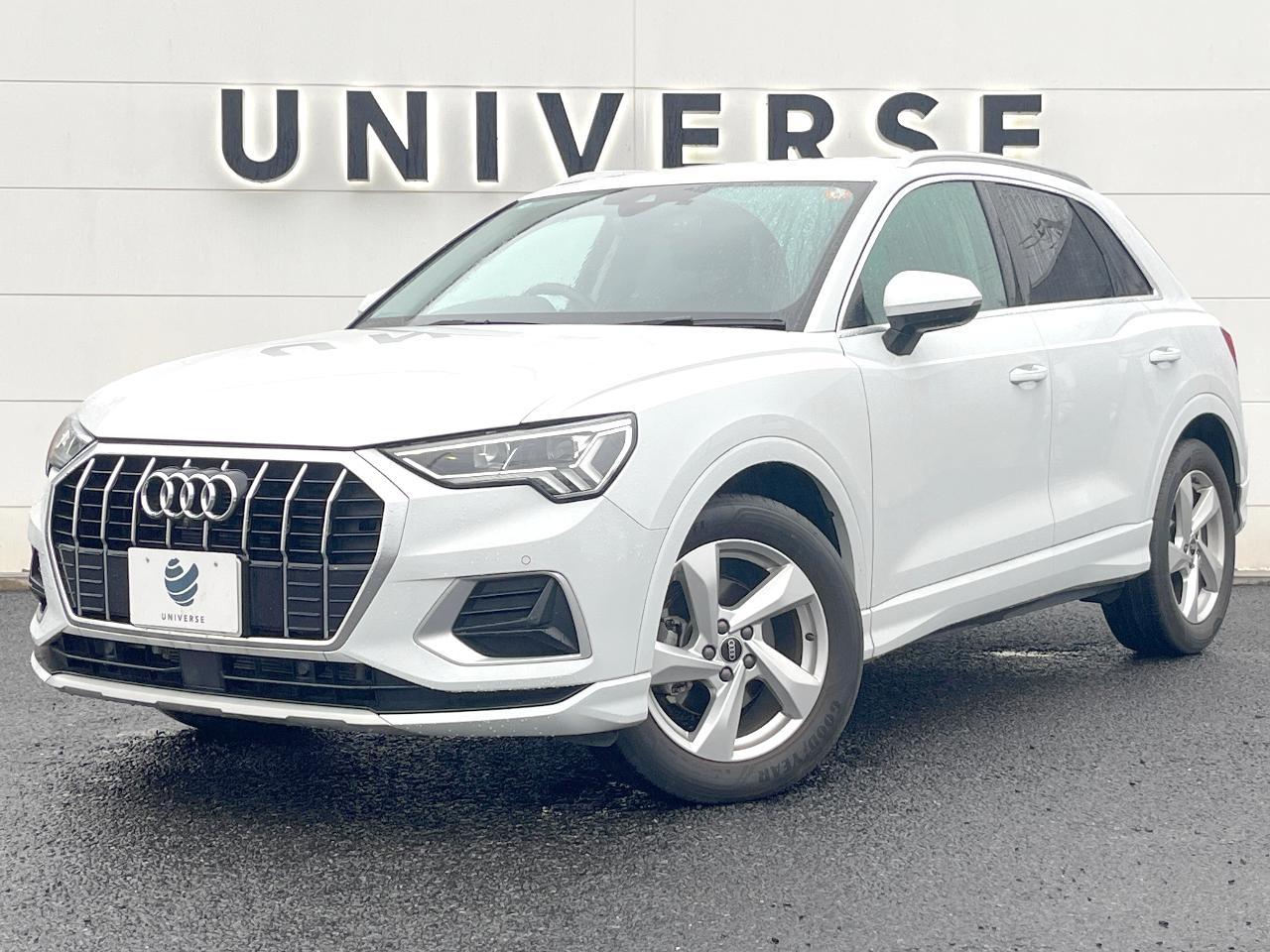 2022 Audi Q3 35 TFSI Advanced