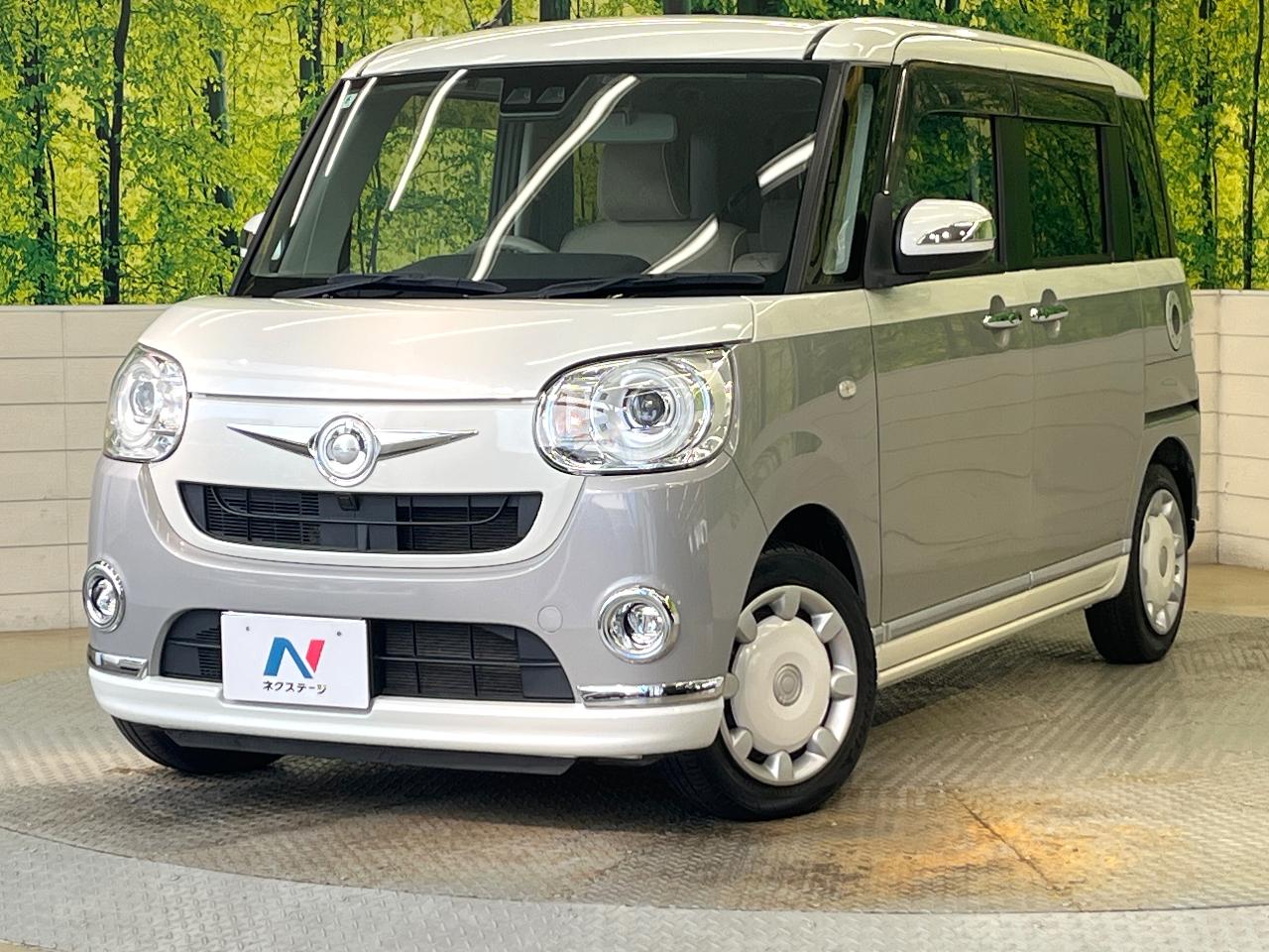 2018 Daihatsu Move Canbus G Makeup SAIII