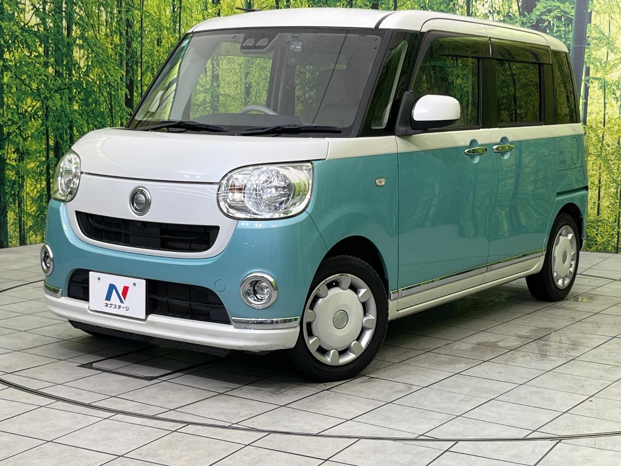 2018 Daihatsu Move Canbus X Makeup Limited SAIII