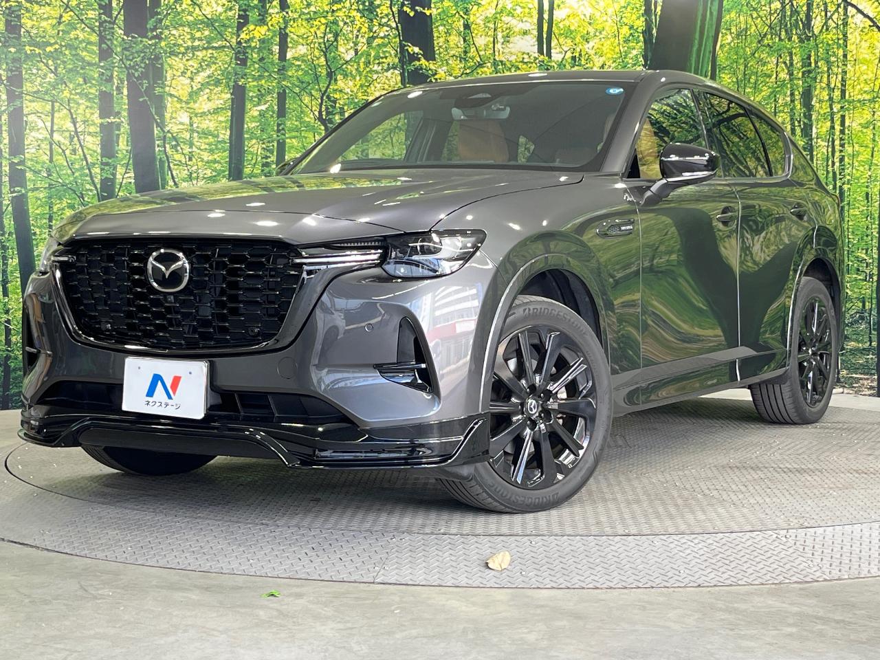 2023 Mazda CX-60 XD-Hybrid Premium Sport