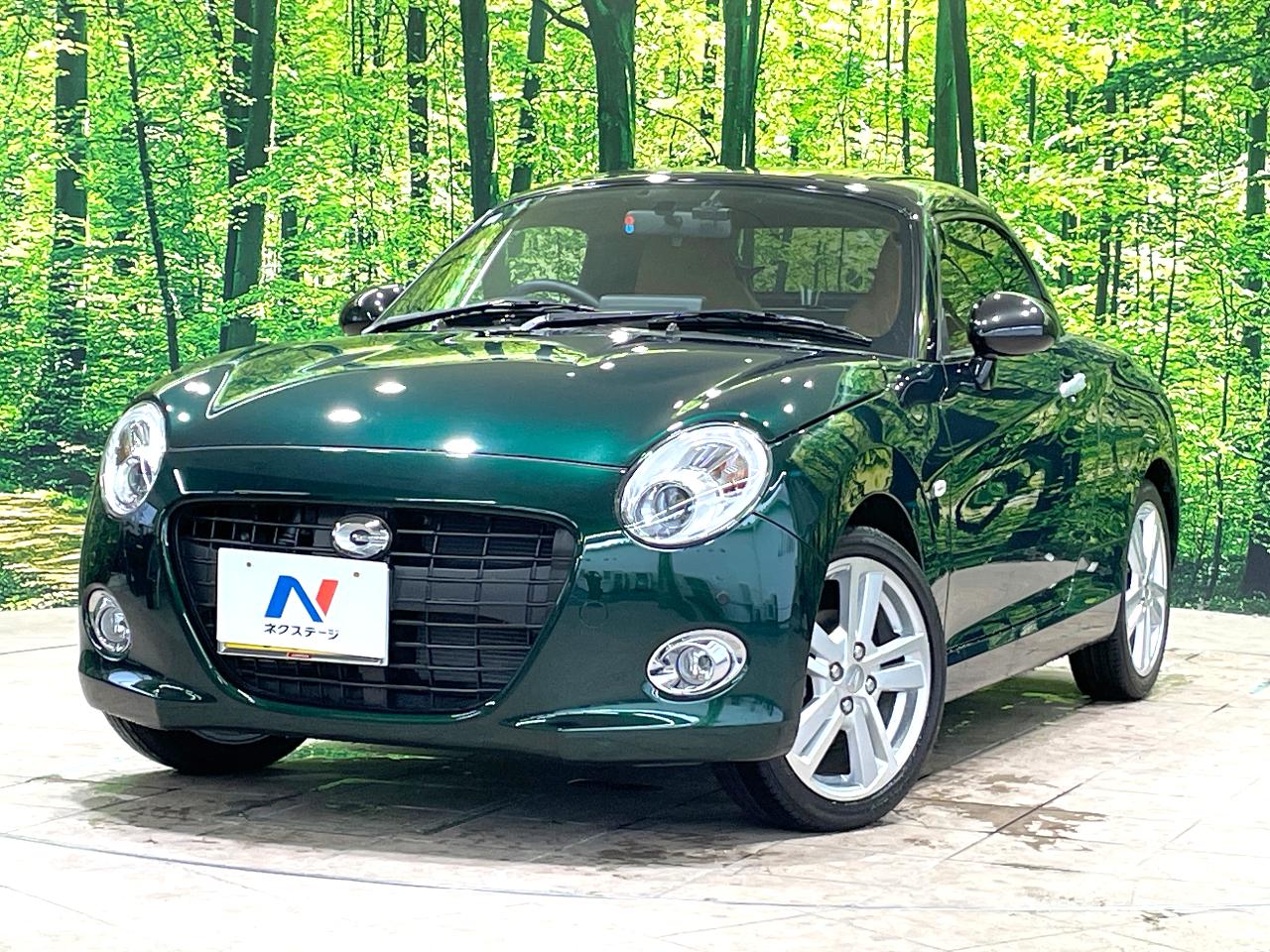 2021 Daihatsu Copen Cero