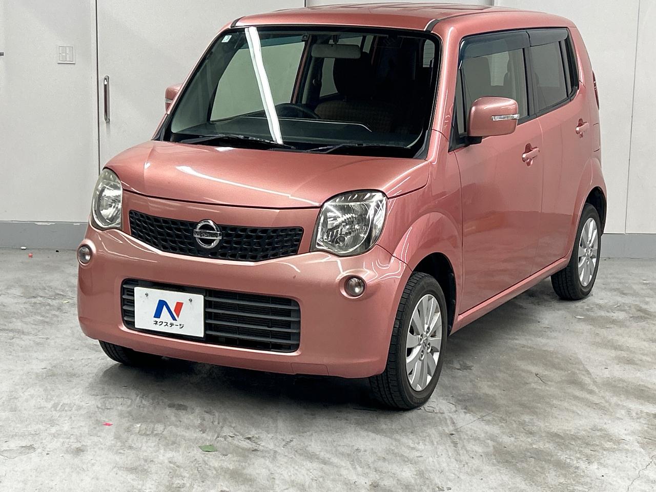 2015 Nissan Moco X