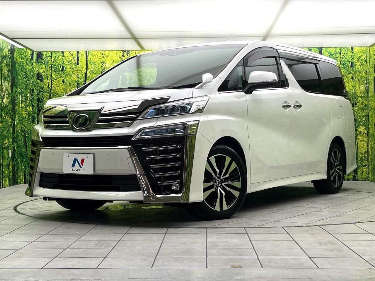 2019 Toyota Vellfire 2.5Z G Edition