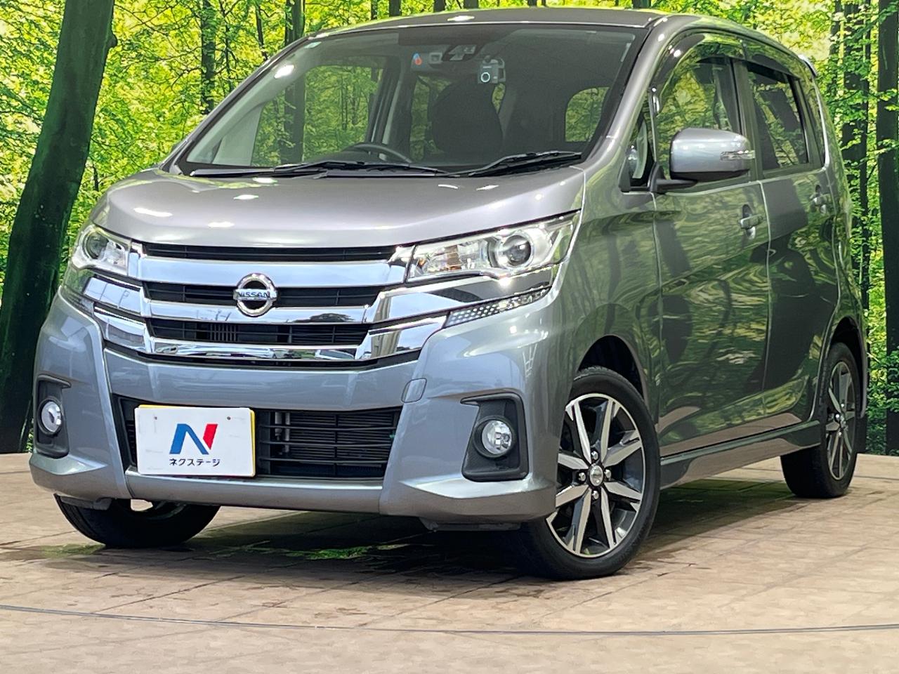 2018 Nissan Dayz HighWayStar Highway Star G Turbo