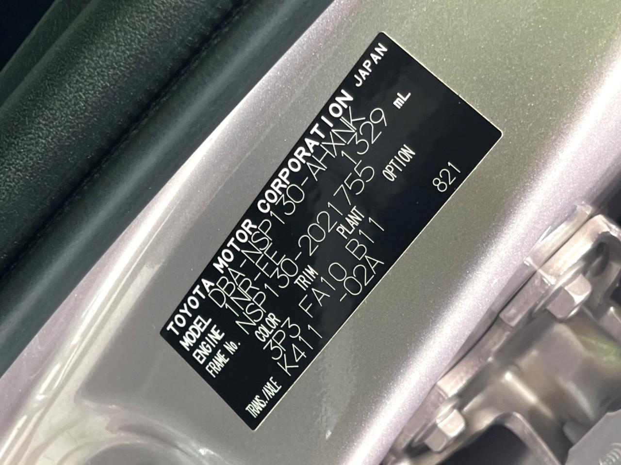 2011 Toyota Vitz 5D F