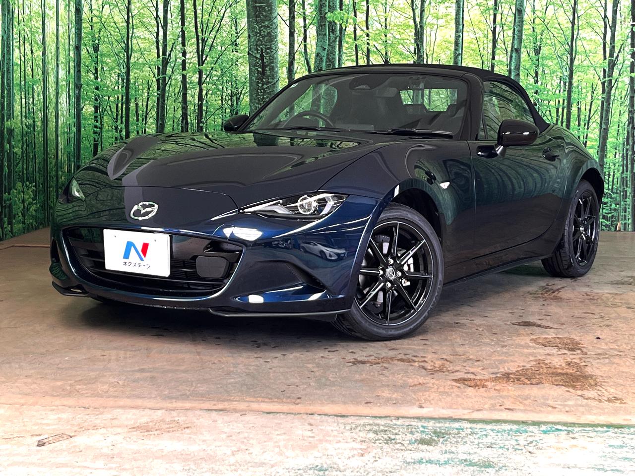 2024 Mazda Roadster S Leather Package