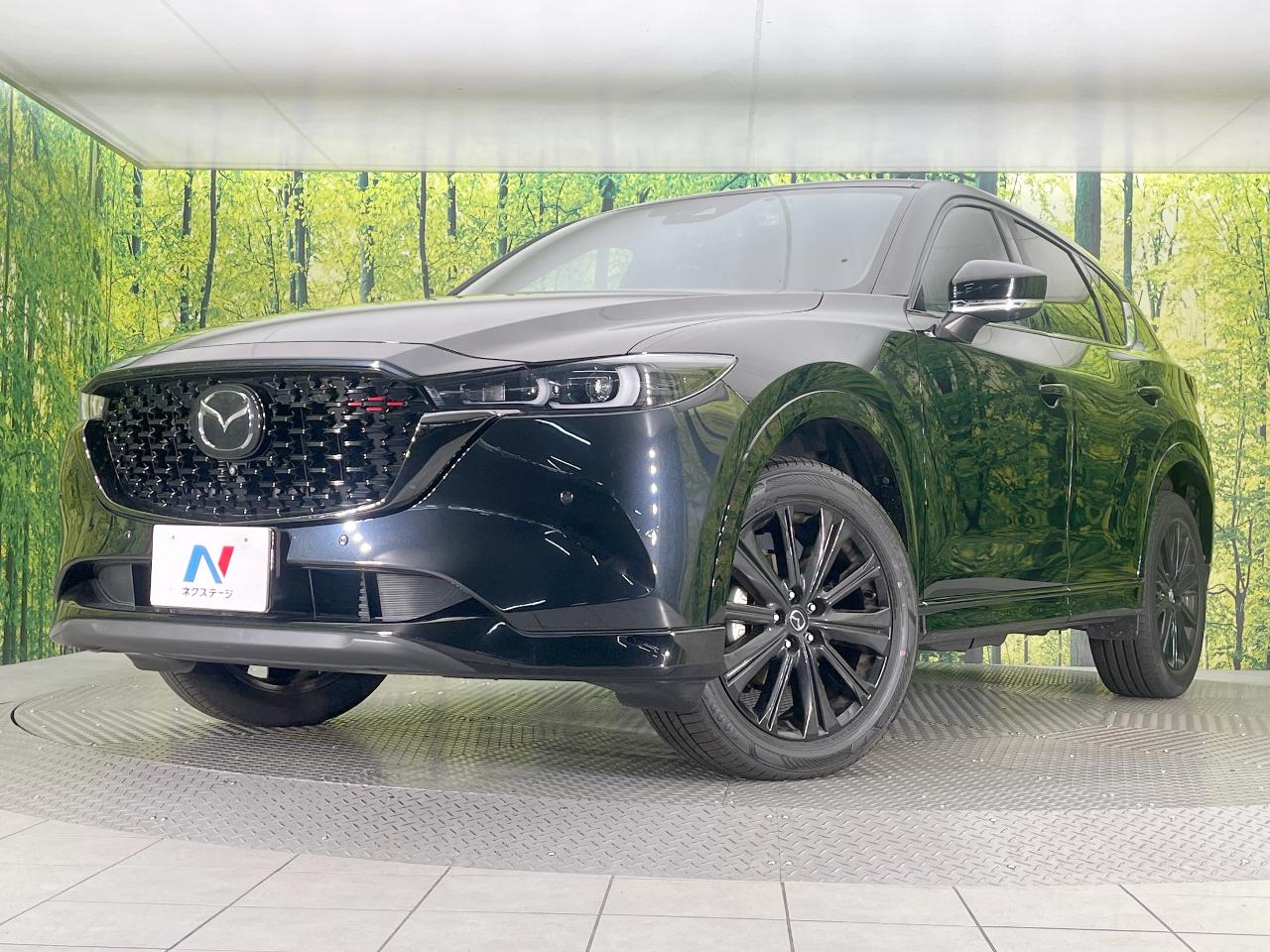 2023 Mazda CX-5 XD Sports Appearance