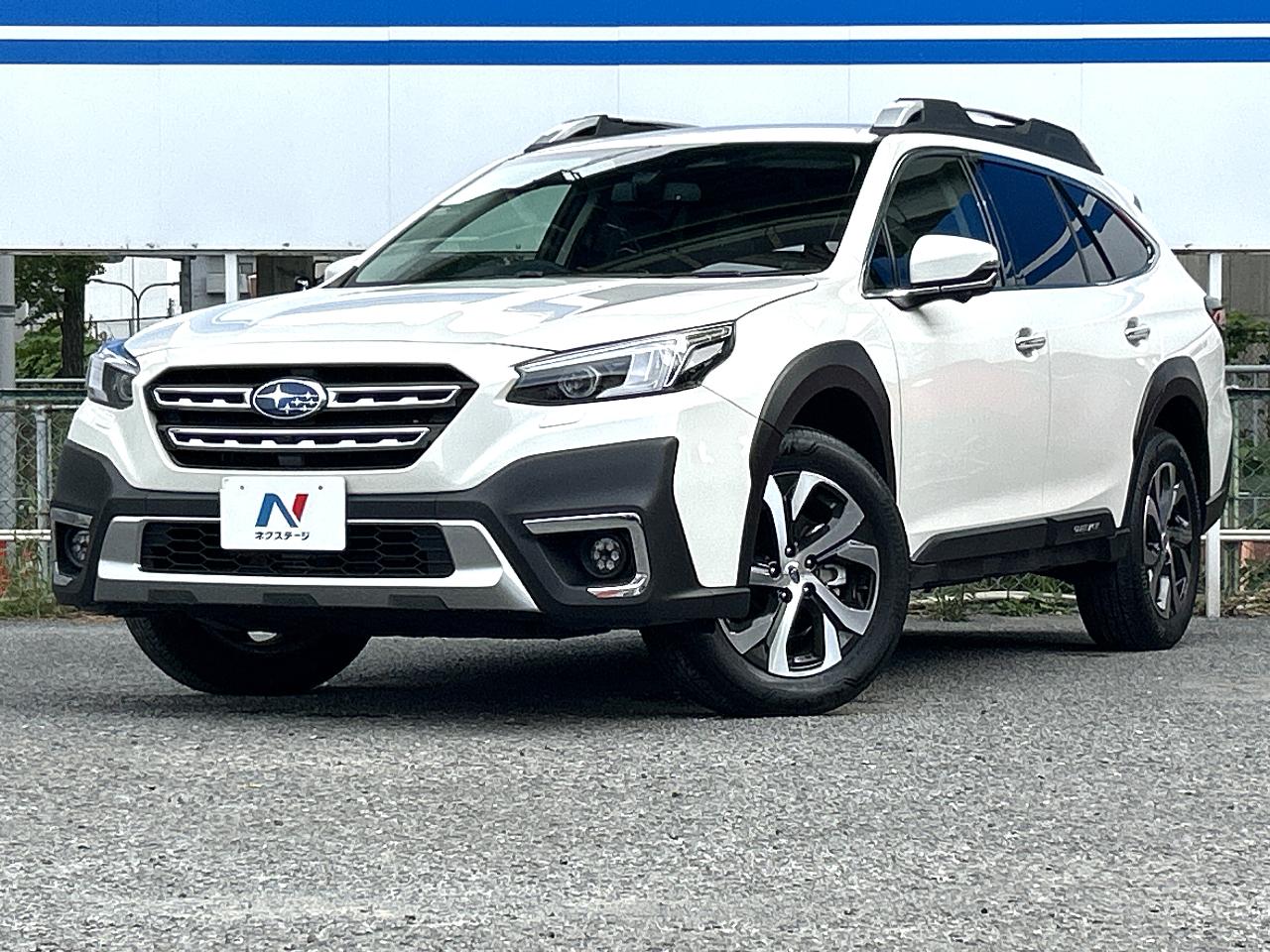 2023 Subaru Legacy Outback Limited EX