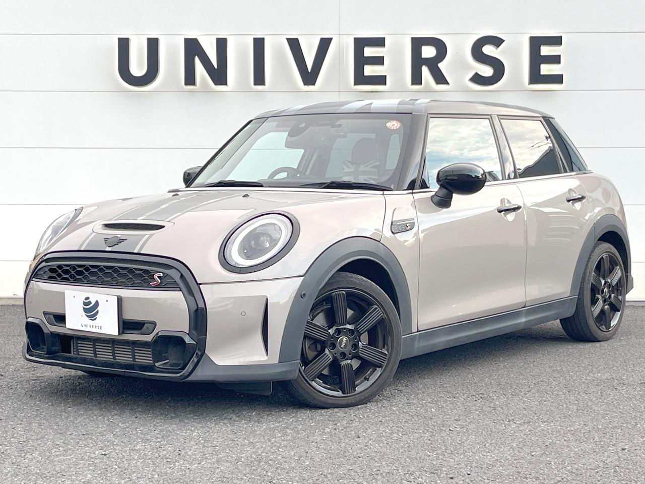 2023 MINI 5HB Cooper S Premium Plus Package Classic Trim
