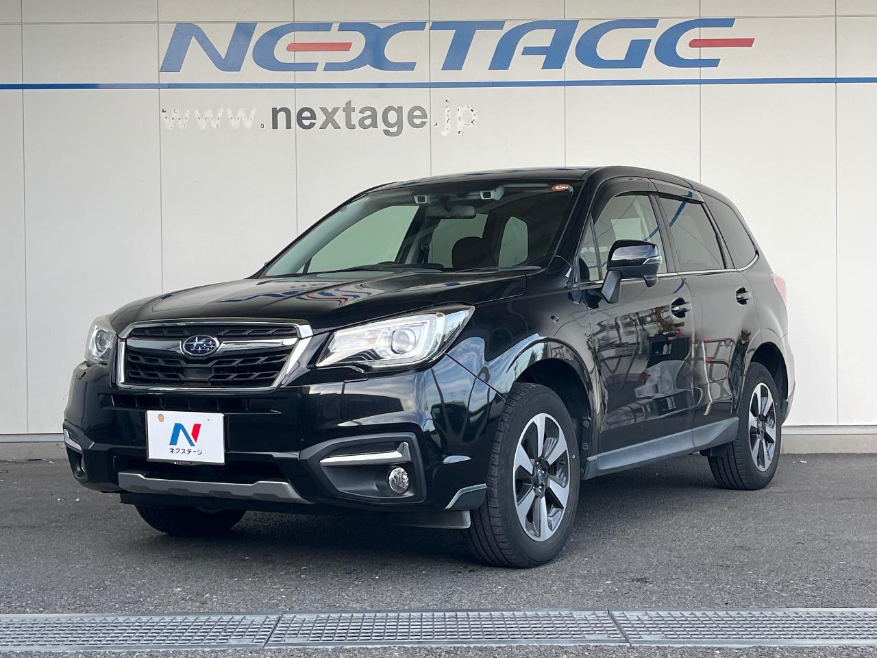 2018 Subaru Forester