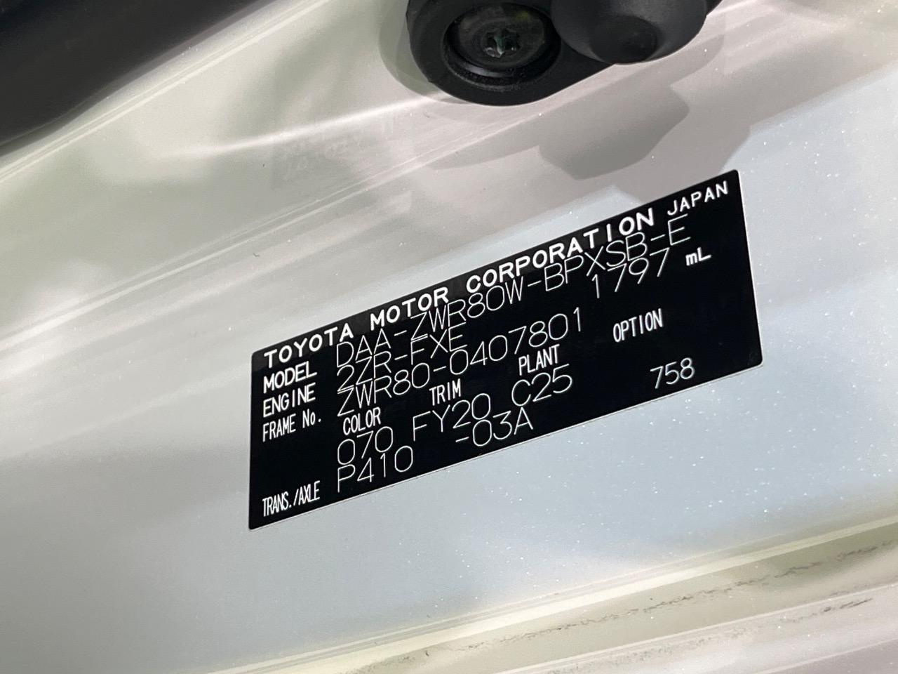 2019 Toyota Voxy Hybrid Hybrid ZS Kirameki II
