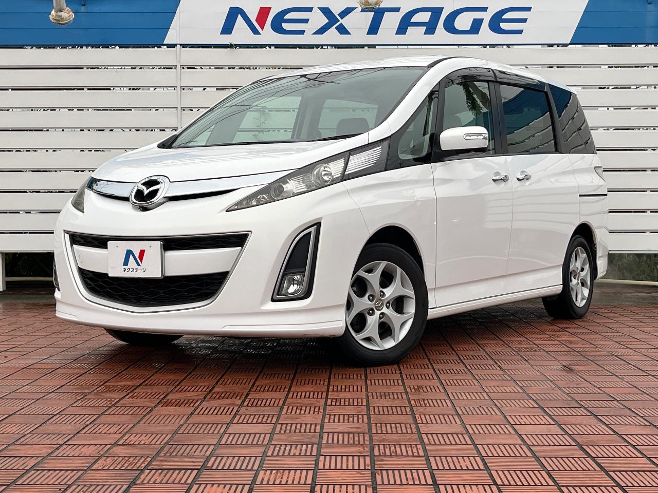 2009 Mazda Biante 20S