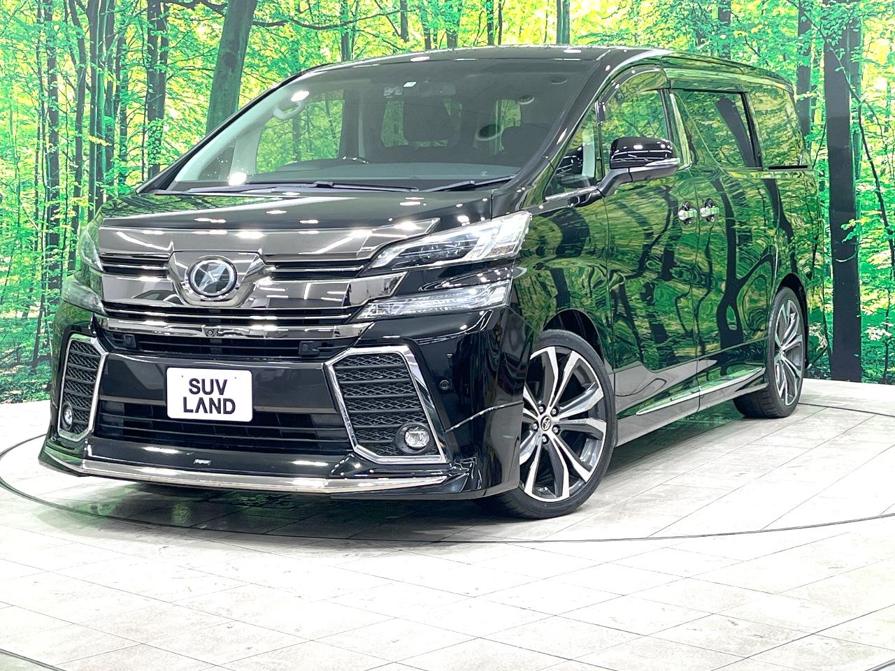 2015 Toyota Vellfire 2.5Z G Edition