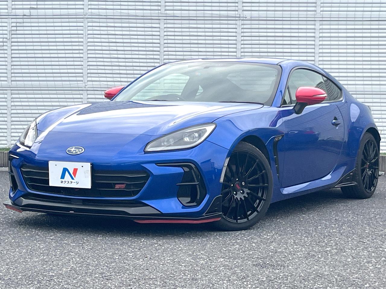 2023 Subaru BRZ S