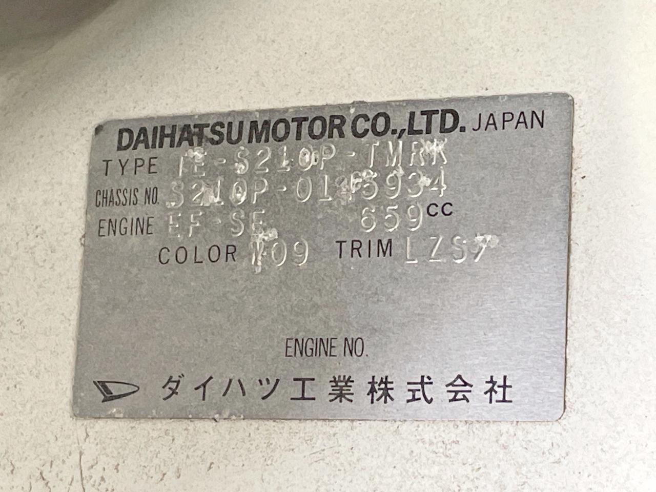 2002 Daihatsu Hijet Truck Special Agricultural Pack