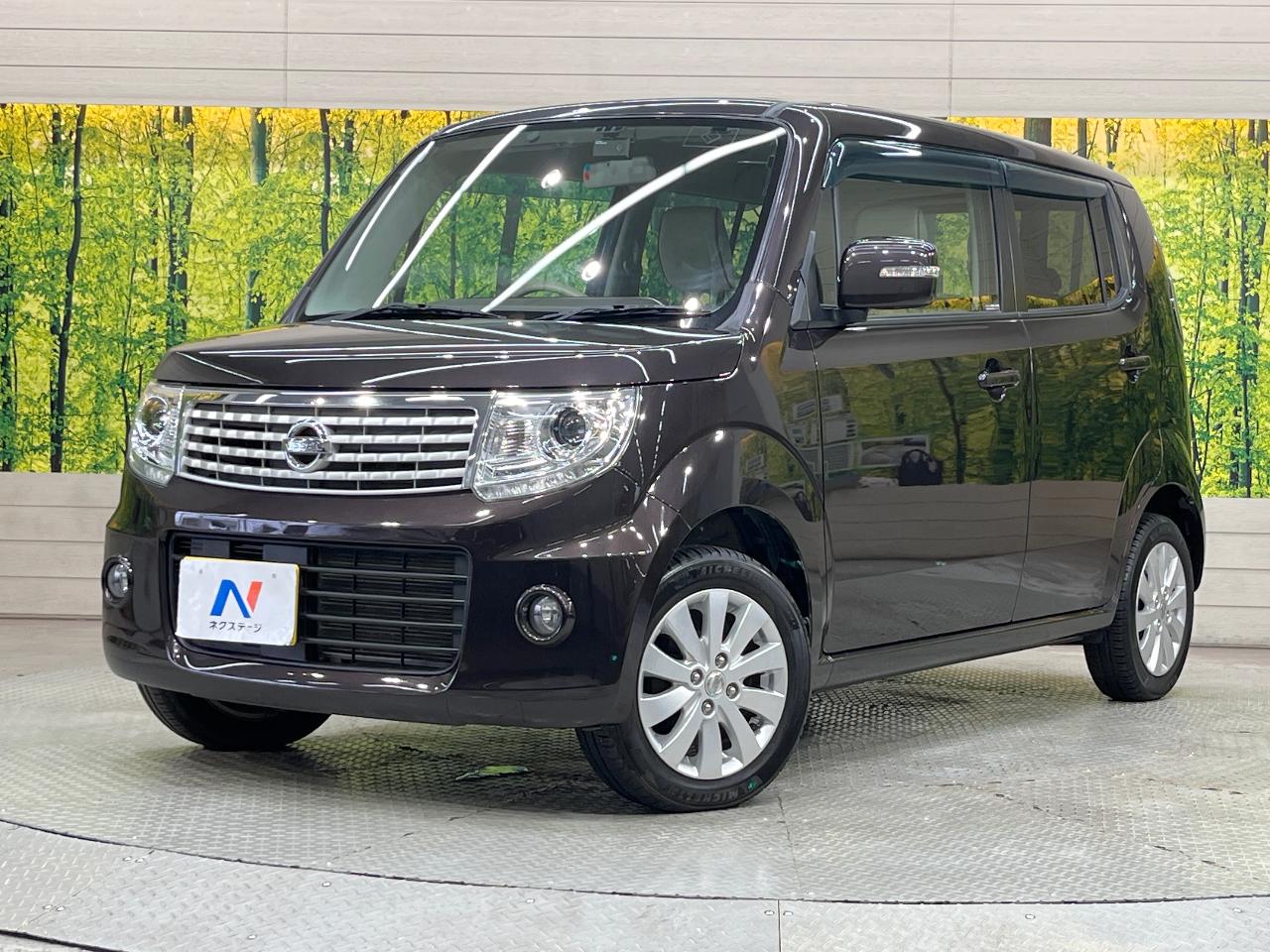 2016 Nissan Moco Dolce Dolce X