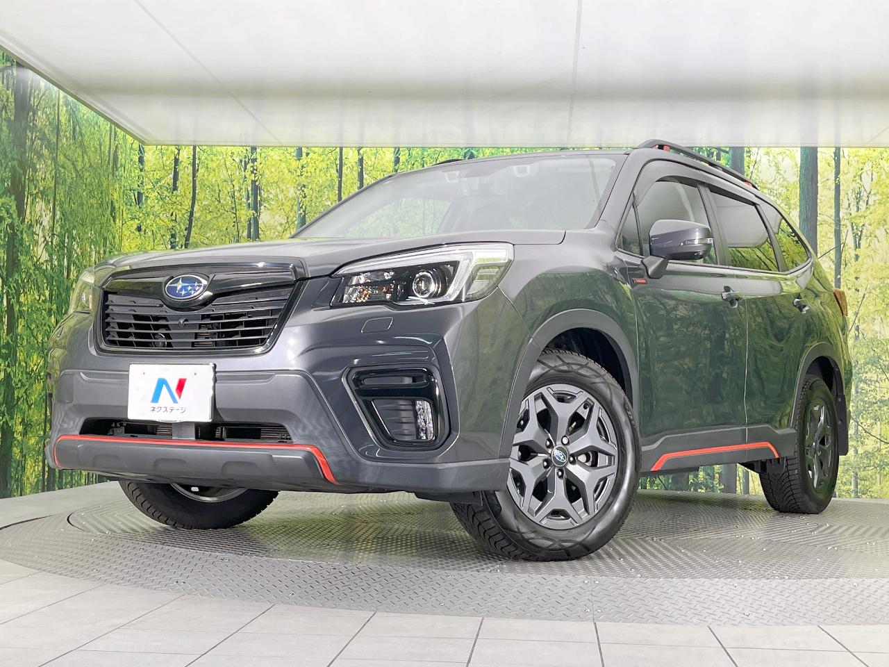 2021 Subaru Forester Hybrid X-Break