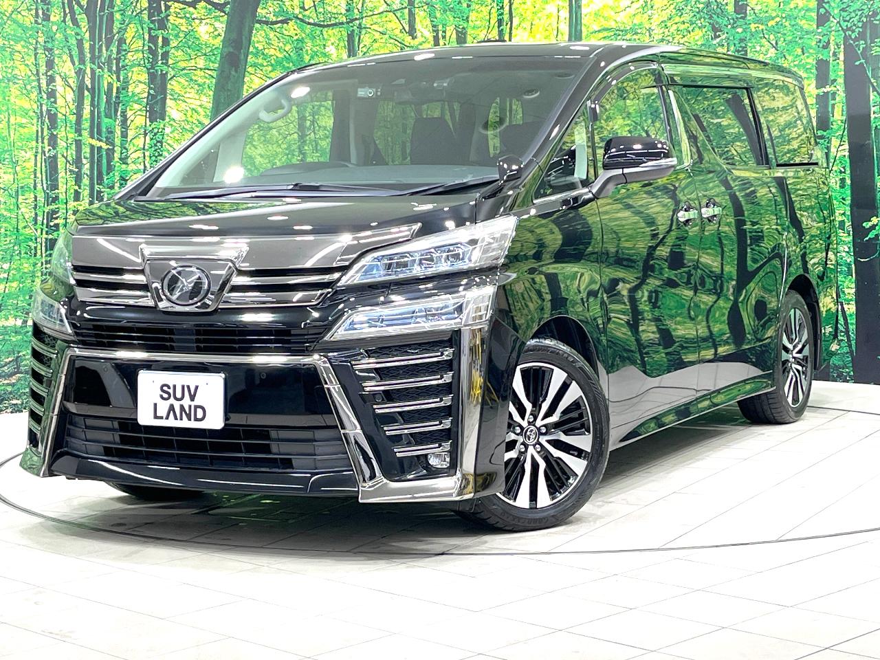 2019 Toyota Vellfire 2.5Z G Edition