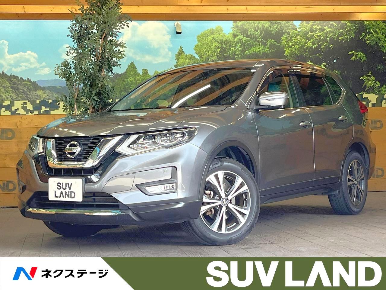 2018 Nissan X-Trail 20X
