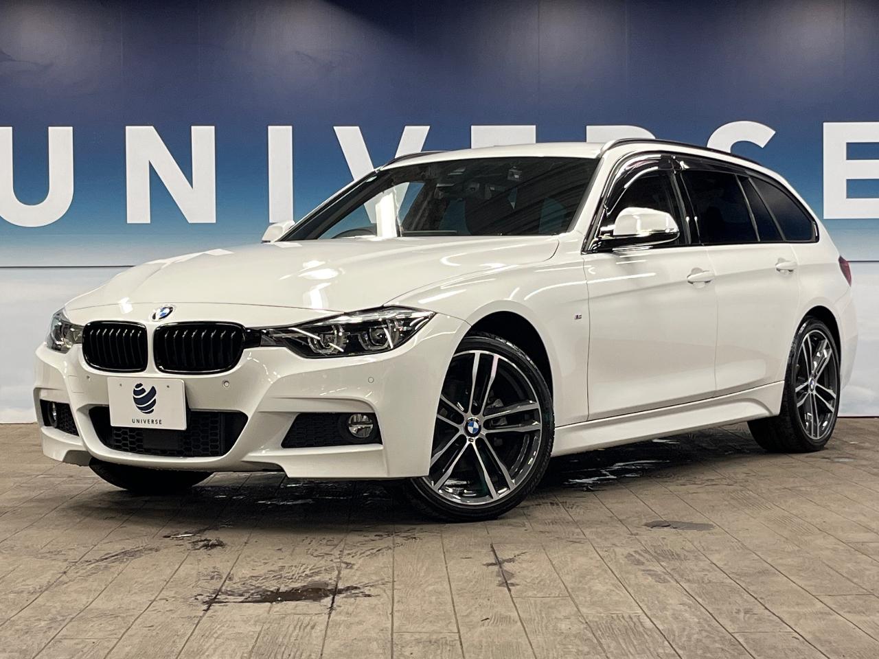 2017 BMW 3series Touring 320i xDrive Touring M Sport