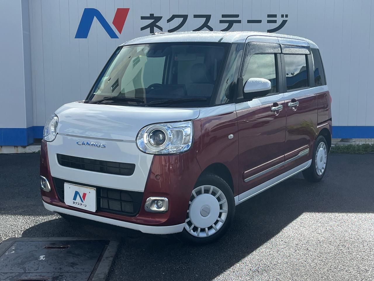 2025 Daihatsu Move Canbus Stripes G