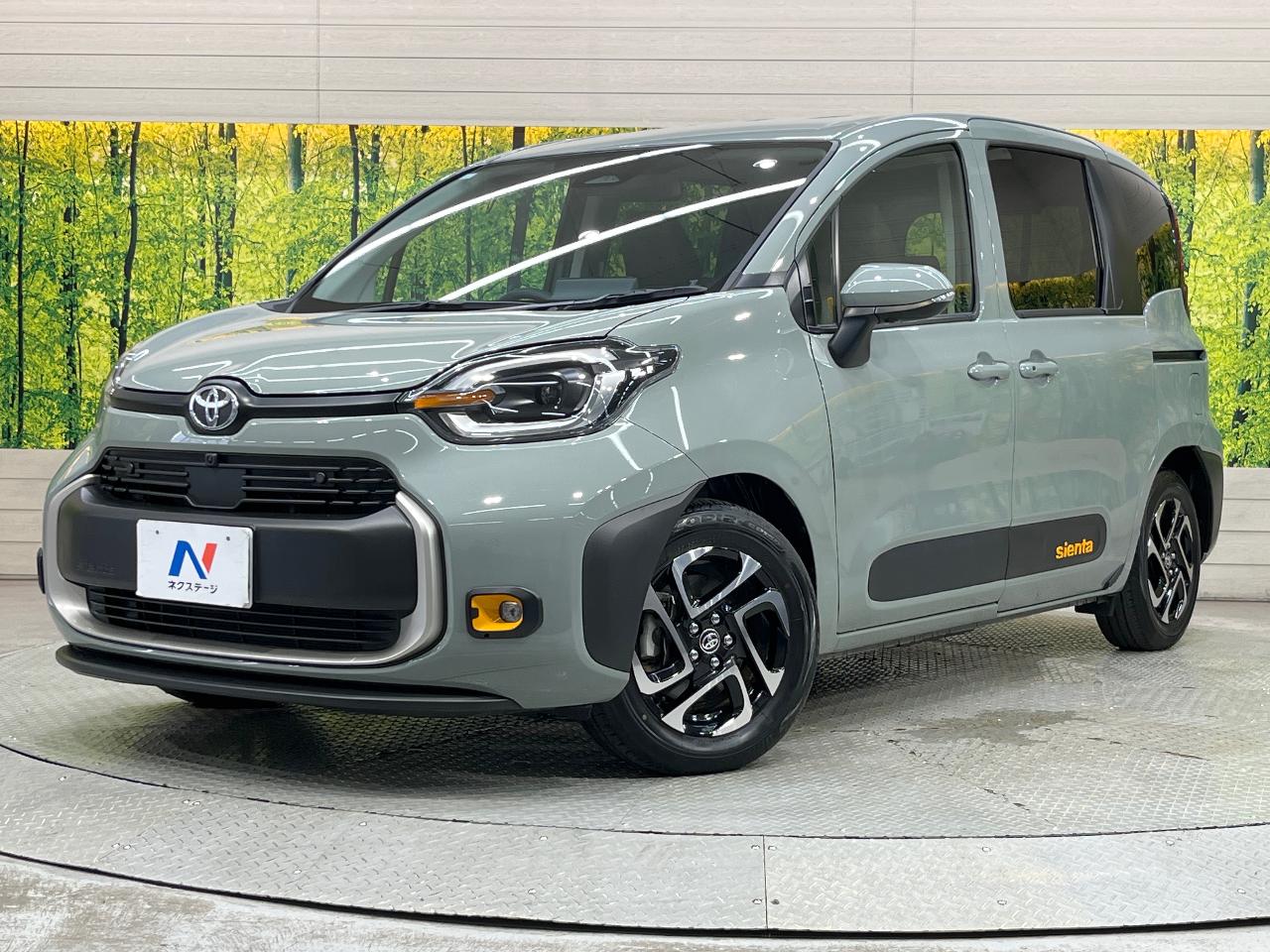 2023 Toyota Sienta Hybrid Hybrid Z