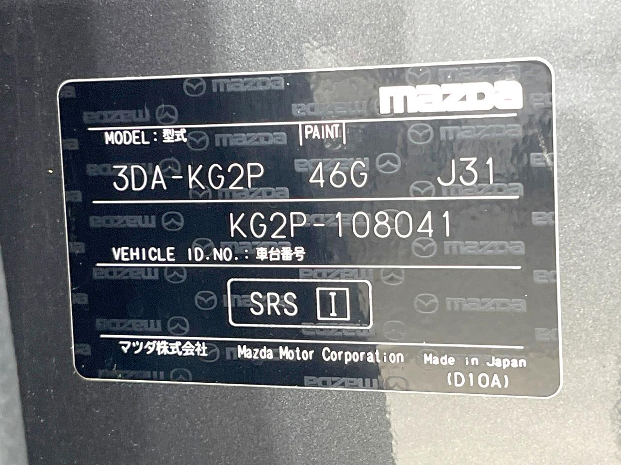 2018 Mazda CX-8 XD L Package