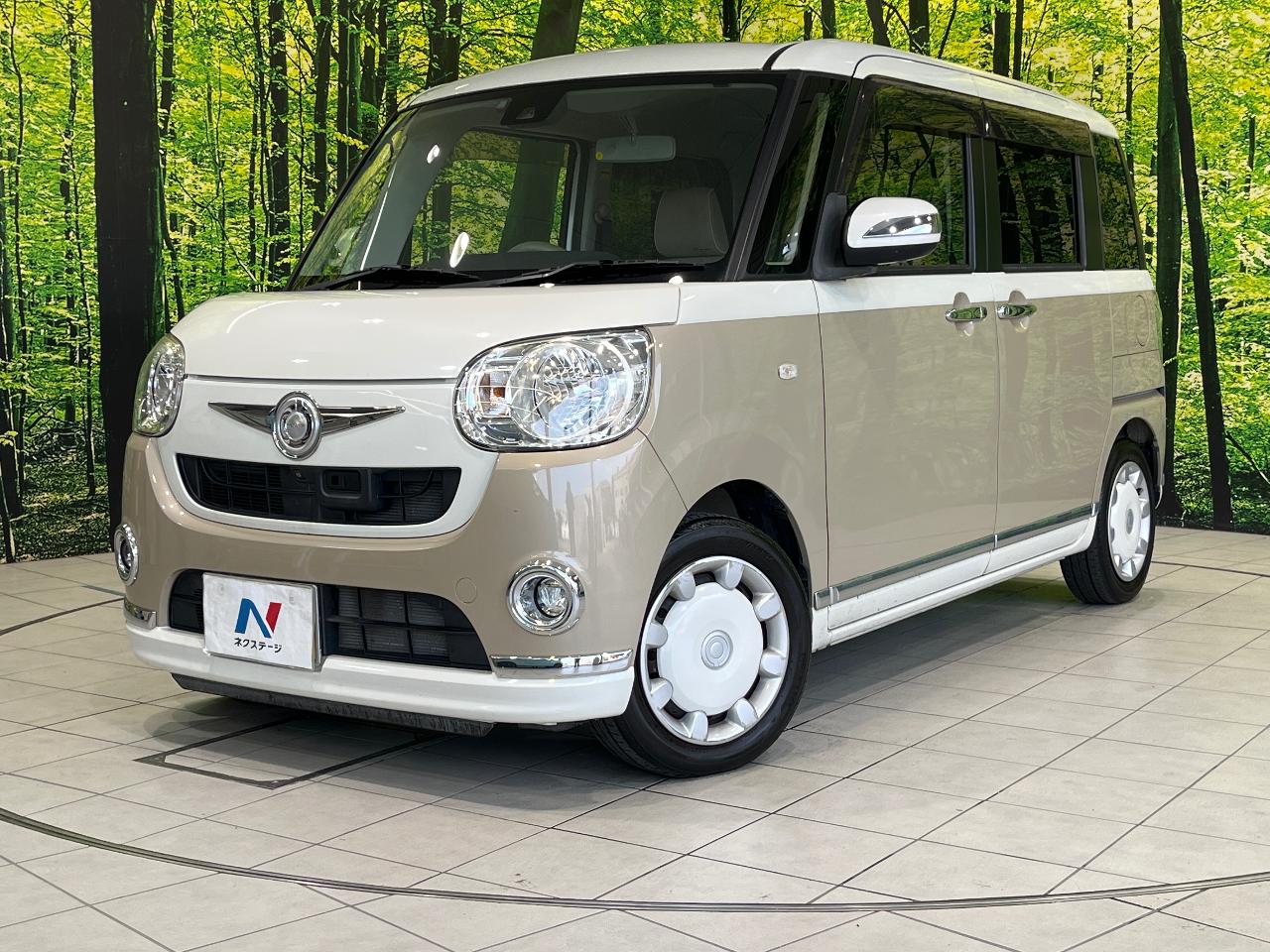2016 Daihatsu Move Canbus X Limited Make Up SAII