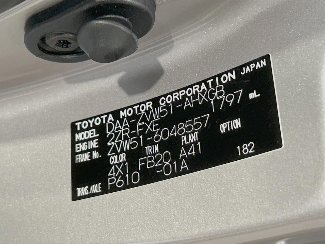 2016 Toyota Prius A