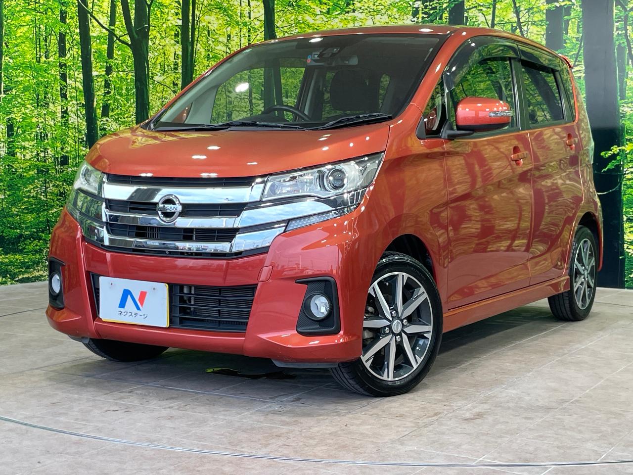2015 Nissan Dayz HighWayStar Highway Star G Turbo